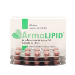 АрмоЛипид (Armolipid) табл. №30 в Нефтеюганске и области фото