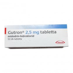 Гутрон (Gutron, Мидодрин) 2,5 мг таб. №50! в Нефтеюганске и области фото