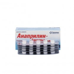 Анаприлин (Anaprilin 40mg) табл 40мг 50шт в Нефтеюганске и области фото